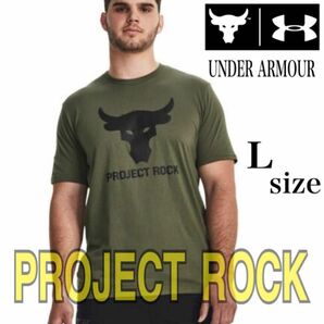新品未使用　アンダーアーマー　プロジェクトロック ブラフマブル Tシャツ　カーキ　Lサイズ　半袖　トレーニングtシャツ 
