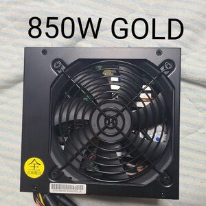 ATX電源 850W 80PLUS GOLD ジャンク