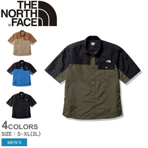 2023SS THE NORTH FACE ノースフェイス S/S Nuptse Shirt(ショートスリープヌプシシャツ)NTニュートープ サイズL