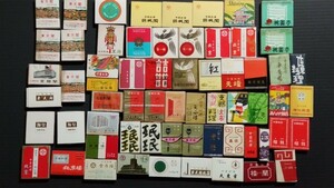 マッチ箱　中華レストラン　大阪、京都、神戸圏　約60個超え　昭和レトロ