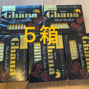 ロッテ　ブラックチョコレートカカオ50% まとめ売り26枚入り　5箱