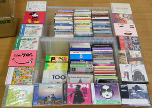 処分品 オムニバス/コンピレーションCD 約130枚まとめ売り大量セット/ディズニー/ジャズ/ネオアコ/藤原ヒロシ/洋楽/邦楽/ハワイ/エレキ/VA