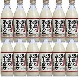 a..... sake sweet sake amazake soft drink ....500g×12 pcs insertion .