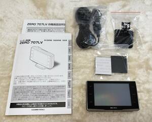 コムテック レーザー光対応レーダー探知機 ZERO 707LV 新型レーザー式オービス対応 取締共有システム搭載 無料データ更新 小型オービスダブル&