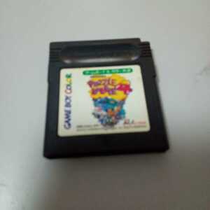 GBC　パズルボブル４