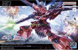 新品 HGCE HG 1/144 ゲルググメナース ゲルググ 機動戦士ガンダムSEED FREEDOM ガンプラ バンダイ