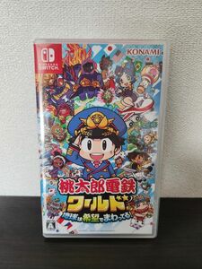 【中古】桃太郎電鉄ワールド 地球は希望でまわってる ニンテンドースイッチ Nintendo Switch 早期購入特典未使用