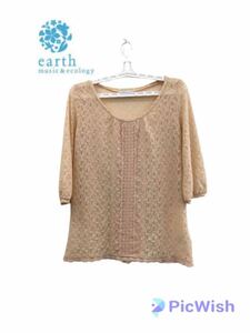 earth music&ecology七分袖ブラウス【3030486】