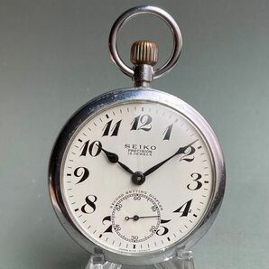 【動作品】セイコー SEIKO 懐中時計 1968年 昭和43年 手巻き 中支