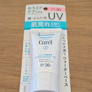 Curel 潤浸保湿UVエッセンス SPF30 PA＋＋ 50g