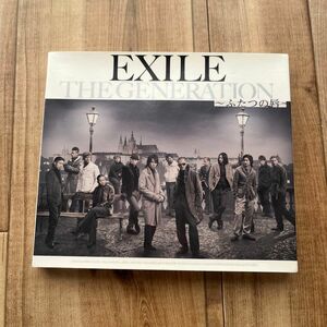 2676 EXILE ふたつの唇