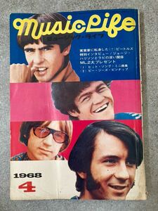 Music Life 1968年4月号 ビートルズ　モンキーズ　ミュージックライフ　音楽雑誌　ロック　ブルース