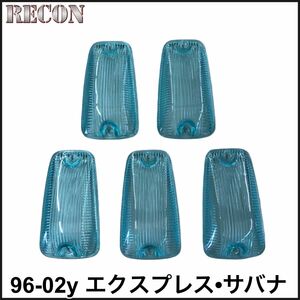  tax included RECON roof marker Roo flight te.- Lee marker lens super white amber valve(bulb) attaching 96-02y Express Savana immediate payment 