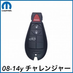 税込 MOPAR 純正 Genuine OEM キーレストランスミッター キーレスリモコン 4ボタン 08-14y チャレンジャー 即決 即納 在庫品