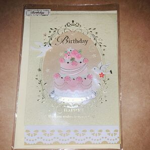 バースデーカード ハッピーバースデー
