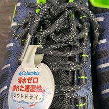 e3341 Columbia コロンビア BM3963 ベントフリークアウトドライ シューズ 登山 ハイキング トレッキング アウトドア メンズ 25.5cm _画像8