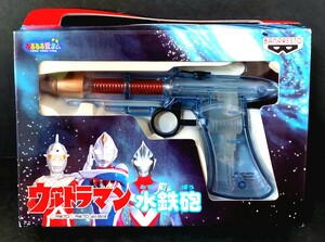 送料300円～☆希少!未使用!ウルトラマン 水鉄砲「ウルトラセブン ウルトラ警備隊 レーザー銃 ウルトラガン」おもちゃ グッズ 円谷プロ 特撮