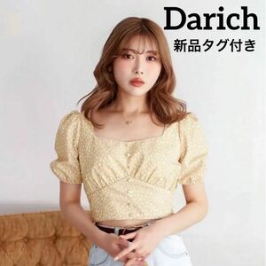 【新品未使用タグ付き】 Darich カラードットスクエアネックトップス ダーリッチ トップス ブラウス シャツ ドット イエロー