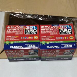 ELSONIC キヤノン用 リサイクルインク BCI-351+350/6MP互換 EJTC3503516P　２セット　未使用新品