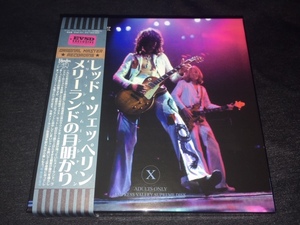 ●Led Zeppelin - メリーランドの月明かり Maryland Moonshine : Empress Valley 再発盤！12CD限定ボックス