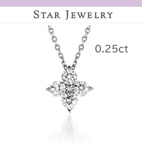 スタージュエリー　美品　0.25ct　ブライテストスター　pt950　ダイヤモンド ネックレス