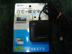  Sanwa Supply contact type IC card Lee da lighter Windows10/mac correspondence home . decision report ADR-MNICUBK secondhand goods postage nationwide equal 140 jpy 