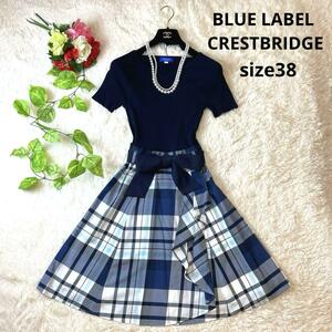 BLUE LABEL CRESTBRIDGE