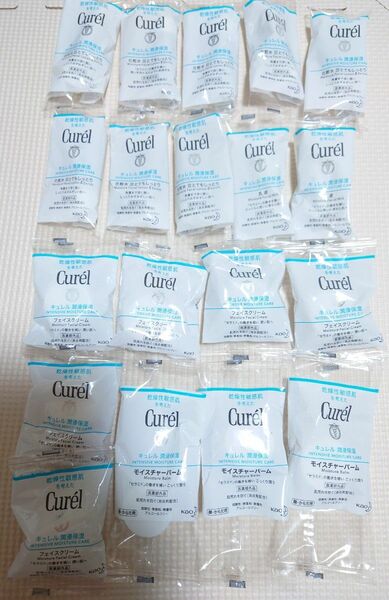 キュレル　Curel　化粧水　乳液　フェイスクリーム　モイスチャーバーム　サンプル　試供品　セット