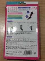 《新品》レディース シェイプソックス 2足セット S-Mサイズ ブラック ダイヤ柄 着圧 むくみ取り ハイソックス 9_画像2