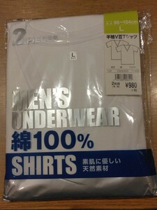 《新品》メンズ 半袖V首 シャツ 2枚セット Lサイズ 肌着 インナー アンダーシャツ 紳士物 c115/209