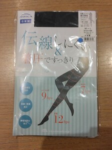 《新品》レディース パンスト M-Lサイズ ブラック 着圧 つま先スルー パンティストッキング 婦人物 日本製