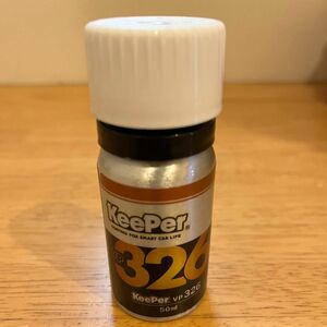 【keeper】キーパー EXキーパー VP326
