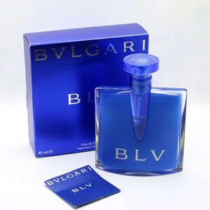 BVLGARI