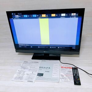 TOSHIBA 32V型 液晶テレビ REGZA 32S5 東芝 32インチ ブラック ハイビジョン レグザ