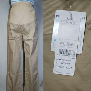  dog seal maternity M length of the legs 74 cotton stretch front rib pants beige 