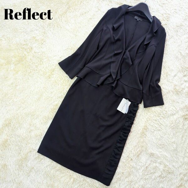 【美品&未使用】 ReFLEcT スカートスーツ上下 42 フリルカラー シフォンライン ブラック リフレクト