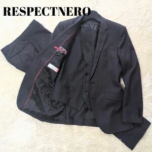 リスペクトネロ スリーピース スーツ Y5 メンズ シャドウボックスチェック 黒 3ピース ジャケット/ベスト/スラックス