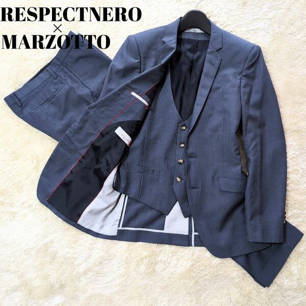 リスペクトネロ × マルゾット Italy スリーピース スーツ Y5 メンズ 3ピース ジャケット/ベスト/スラックス 紺ブルー