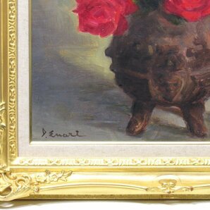 【GINZA絵画館】江成一郎 油絵１０号「古代壺」ばら・バラ・薔薇・１９８９年作・とってもゴージャス！ R49Q0W7C7V8B5Jの画像4