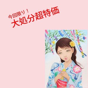 Art hand Auction [Galería de arte GINZA] Pintura al óleo de Kozue Kurazawa No. 12, chica tanabata, Arte contemporáneo, Lienzo, ¡Lindo! Z57F5D3K2L7P4O, Cuadro, Pintura al óleo, Retratos