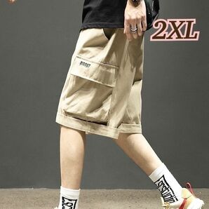 【ベージュ】2XL メンズ ハーフパンツ ショートパンツ 短パン カーゴパンツ