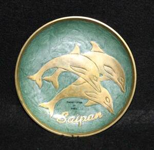 金属工芸◆飾皿　イルカ　◆黄銅　真鍮製　dolphin saipan 