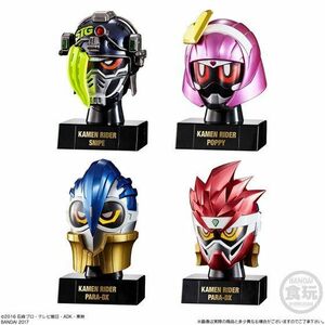 仮面之世界(マスカーワールド) PB04発光台座セット 仮面ライダーエグゼイド編