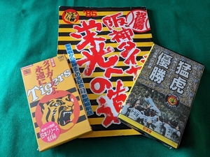 阪神タイガース　1985優勝記念スポーツニッポン新聞縮刷版(永久保存版)と記念ビデオVHSカセットテープ2本