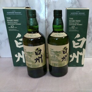 [ regular goods ] Suntory white .12 year 100 anniversary commemoration label 2 pcs set carton tent gram seal single malt 700ml