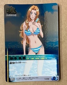 BLEACH SOUL CARD BATTLE 松本 乱菊　水着 (まつもと らんぎく)　ブリーチ ソウル カード バトル 