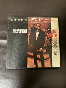 オープンリールテープ デュークエリントン　THE POPULAR