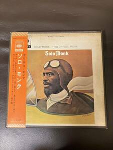  open reel tape obi attaching Solo *monk Cello nias*monk Jazz 