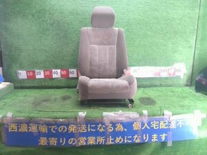 トヨタ ランドクルーザー VXリミテッド 前期 HDJ101K 純正 運転席 シート レール・バックル付 傷・汚れ・ヘタリ有り ★個人宅配送不可★