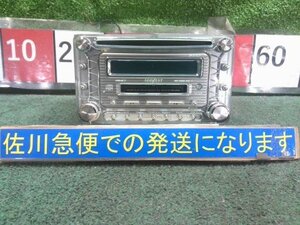 ダイハツ タント L385S より取り外し アゼスト DMZ635LP オーディオ カーオーディオ コンポ デッキ 動作OK 2DIN CD/MD/ラジオ ハーネス付